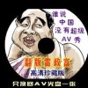 网址之家118彩图区